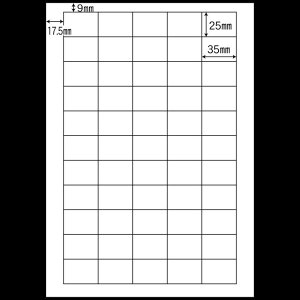 �y1��200�V�[�g�zSM���x�� N-8158 25×35 55�� A4 ���[�U�[�v�����^�[�p ���� ���x�� �V�[�� 11000������ ��������