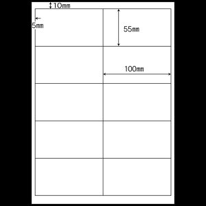 y1200V[gzSMx N-8159 55×100 10 A4 [U[v^[p  x V[ 2000 