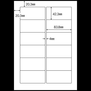 �y1��200�V�[�g�zSM���x�� N-8161 42.3×83 12�� A4 ���[�U�[�v�����^�[�p ���� ���x�� �V�[�� 2400������ ��������