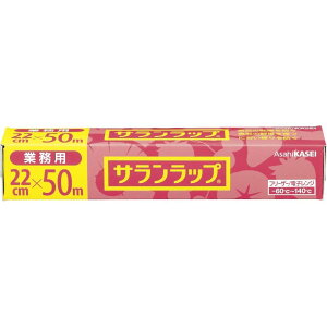 y1{zƖpTbv BOX^Cv 22cm×50m z[v_Nc Ɩp Hip tB bv 1{