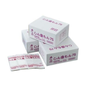 y2000zNN-1020 d75 i75×100×200mmj N Ɩp xtB ^pbN | ysz 2000