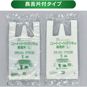 y1000zoCI25 W L ij j[C[W[obO oCI25  LTCY H | 񂰑܁@1000i1P[X j