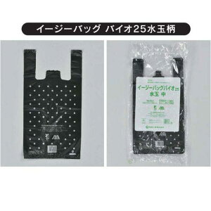 y1000zoCI25 W  iʕj C[W[obO oCI25 TCY H | 񂰑܁@1000i1P[X j