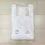 【2000枚】バイオ25 お弁当用 レジ袋 大 （白） ハッピーバッグ イージーバッグ バイオマス エンボス加工…