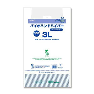 y1000zoCI25 W 3L ij oCInhnCp[ 3LTCY HEIKO VW} | 񂰑܁@1000i1P[X j