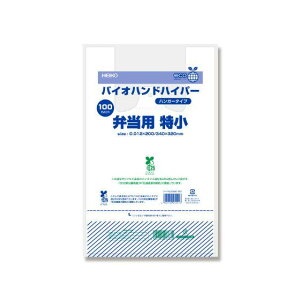 y100zoCI25 ٓp W  ij oCInhnCp[ ٓp  HEIKO VW} | y 񂰑܁@100