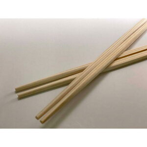 【50膳】国産 白杉 26cm 裸 杉箸 高級 割り箸 使い捨て 業務用 飲食店 割箸 50膳入
