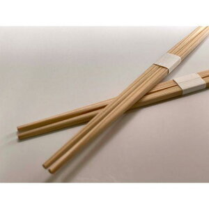 【50膳】国産 赤杉 26cm 白帯巻 杉箸 高級 割り箸 使い捨て 業務用 飲食店 割箸 50膳入 (311654)
