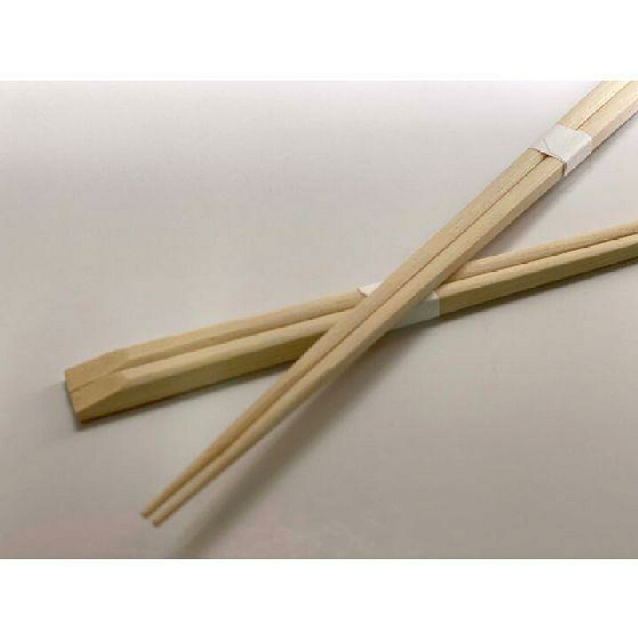 楽天市場】【10膳お試しセット】竹箸 〈極細〉 天削箸 23.5cm 白帯巻 