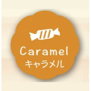 �y�L���������z150�� �i26×26�j �J�~�C�\�Y�� ���َq�p �V�[�� Caramel J-629 ���킢�� �M�t�g �X�C�[�c �P�[�L �H�i�p ���x�� �V�[���@150����