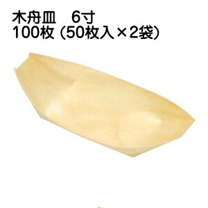 y100z؏MM 6 ̂~ ĝ Ɩp GRe yؗe o MM Ăe i{̂̂݁j(50×2P)