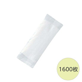 【1600枚】 スーパークリーン 平型 紙おしぼり 業務用 使い捨て ウェットティッシュ 飲食店 送料無料 ■