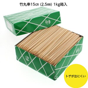 y1kg zƖp | |ۋ 15cmi2.5mmj }XL 1kg