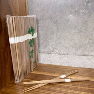 【100膳】竹箸 角箸 炭化 24cm 白帯巻 〈超極細〉 乾燥剤入 高級 割り箸 使い捨て 業務用 おしゃれ 飲食…