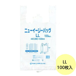 y100zj[C[W[obO LLij H ubNt W  rj[ | G{XH 񂰑܁@100