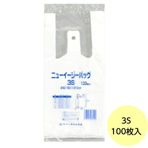 y100zj[C[W[obO 3Sij H ubNt W  rj[ | G{XH 񂰑܁@100