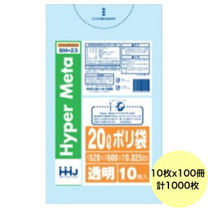 yHHJE3ȏ㍇킹čw̉iz1000E20L | BM23 ij LLDPE 0.025mm TCY Ɩp S~ 10×100