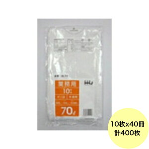 yHHJE3ȏ㍇킹čw̉iz400E70L | GL74 ij LLDPE 0.040mm TCY Ɩp S~ 10×40