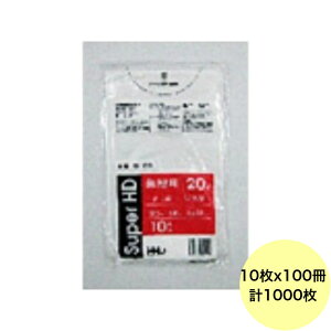 y1000z20L | GH23 ij HDPE 0.015mm TCY HHJ Ɩp rj[ S~܁@10×100i1P[X j
