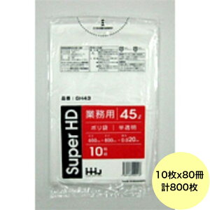 yHHJE3ȏ㍇킹čw̉iz800E45L | GH43 ij HDPE 0.020mm TCY Ɩp S~ 10×80