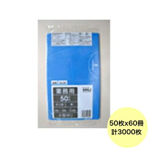 y3000z7L | GL06 ij LLDPE 0.020mm TCY HHJ Ɩp rj[ S~ 50×60 i1P[X j