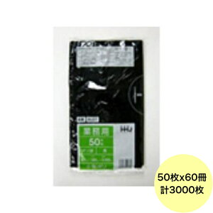 y3000z7L | GL07 ij LLDPE 0.020mm TCY HHJ Ɩp rj[ S~܁@50×60i1P[X j