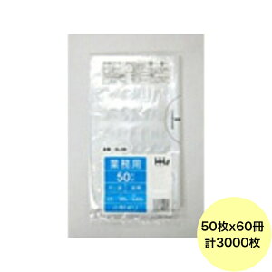 y3000z7L | GL08 ij LLDPE 0.020mm TCY HHJ Ɩp rj[ S~܁@50×60i1P[X j