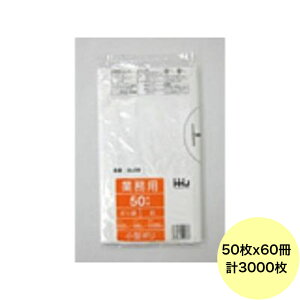 y3000z7L | GL09 ij LLDPE 0.020mm TCY HHJ Ɩp rj[ S~܁@50×60i1P[X j