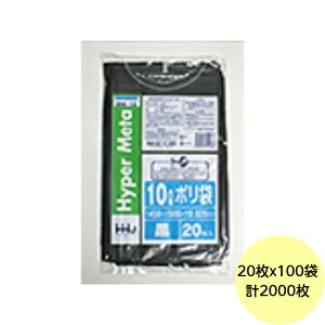 y2000z10L | BM12 ij LLDPE 0.020mm TCY HHJ Ɩp rj[ S~܁@20×100 i1P[X j