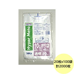 y2000z10L | BM13 ij LLDPE 0.020mm TCY HHJ Ɩp rj[ S~܁@20×100 i1P[X j