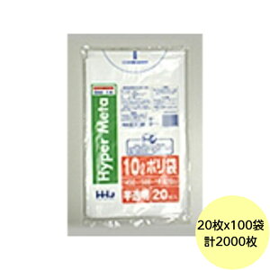 yHHJE3ȏ㍇킹čw̉iz2000E10L | BM14 ij LLDPE 0.020mm TCY Ɩp S~ 20×100