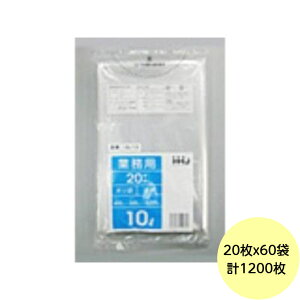 yHHJE3ȏ㍇킹čw̉iz1200E10L | GL13 ij LLDPE 0.025mm TCY Ɩp S~ 20×60