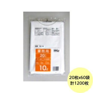 yHHJE3ȏ㍇킹čw̉iz1200E10L | GL14 ij LLDPE 0.025mm TCY Ɩp S~ 20×60