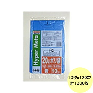 y1200z20L | BM26 ij LLDPE 0.020mm TCY HHJ Ɩp rj[ S~܁@10×120 i1P[X j