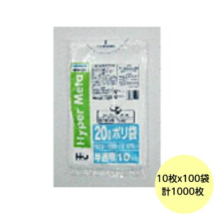 yHHJE3ȏ㍇킹čw̉iz1000E20L | BM24 ij LLDPE 0.025mm TCY Ɩp S~ 10×100
