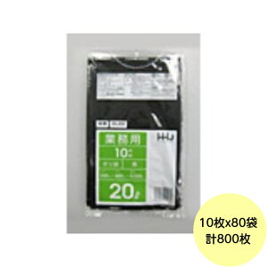 yHHJE3ȏ㍇킹čw̉iz800E20L | GL22 ij LLDPE 0.030mm TCY Ɩp S~ 10×80