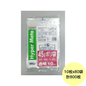 yHHJE3ȏ㍇킹čw̉iz800E45L | BM53 ij LLDPE 0.020mm TCY Ɩp S~ 10×80