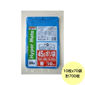 yHHJE3ȏ㍇킹čw̉iz700E45L | BM41 ij LLDPE 0.025mm TCY Ɩp S~ 10×70