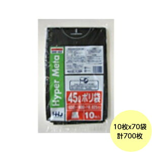 yHHJE3ȏ㍇킹čw̉iz700E45L | BM42 ij LLDPE 0.025mm TCY Ɩp S~ 10×70