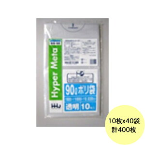 y400z90L | BM98 ij LLDPE 0.030mm TCY HHJ Ɩp rj[ S~܁@10×40i1P[X j