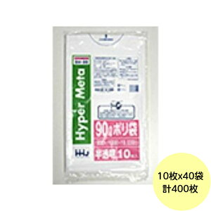 yHHJE3ȏ㍇킹čw̉iz400E90L | BM99 ij LLDPE 0.030mm TCY Ɩp S~ 10×40