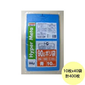 yHHJE3ȏ㍇킹čw̉iz400E90L | BM91 ij LLDPE 0.035mm TCY Ɩp S~ 10×40