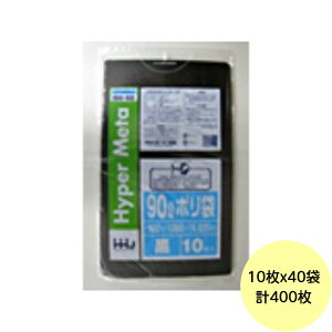 y400z90L | BM92 ij LLDPE 0.035mm TCY HHJ Ɩp rj[ S~܁@10×40i1P[X j