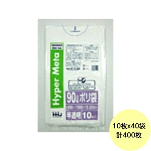 yHHJE3ȏ㍇킹čw̉iz400E90L | BM94 ij LLDPE 0.035mm TCY Ɩp S~ 10×40