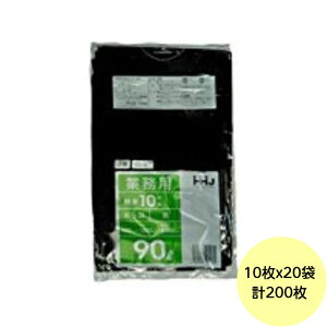 yHHJE3ȏ㍇킹čw̉iz200E90L | GL97 ij LLDPE 0.050mm TCY Ɩp S~ 10×20