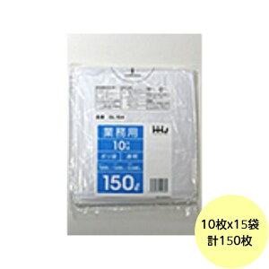 yHHJE3ȏ㍇킹čw̉iz150E150L | GL154 ij LLDPE 0.040mm TCY Ɩp S~ 10×15