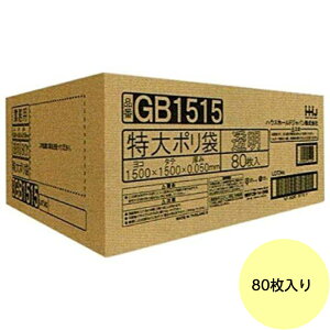 y80z | GB1515 ij LLDPE 0.050mm TCY HHJ Ɩp rj[ S~܁@80