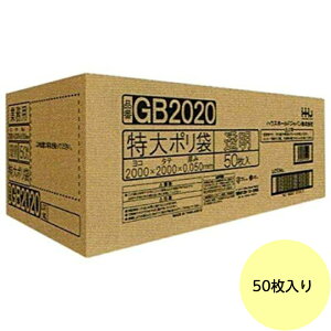 y50z | GB2020 ij LLDPE 0.050mm TCY HHJ Ɩp rj[ S~܁@50