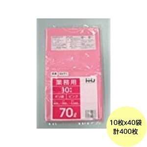 y400z70L | GV71 isNj LLDPE 0.040mm TCY HHJ Ɩp rj[ S~܁@10×40i1P[X j