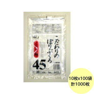 yHHJE3ȏ㍇킹čw̉iz1000E45L | MT43 ij LLDPE 0.022mm TCY Ɩp S~ 10×100